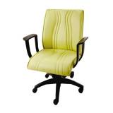 cadeira para escritório de couro preço Bairro do Limão